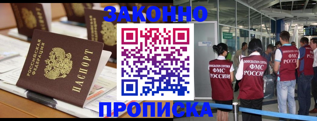 форма 3 в Бугуруслане